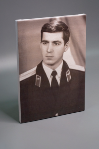 Холсти Холсти